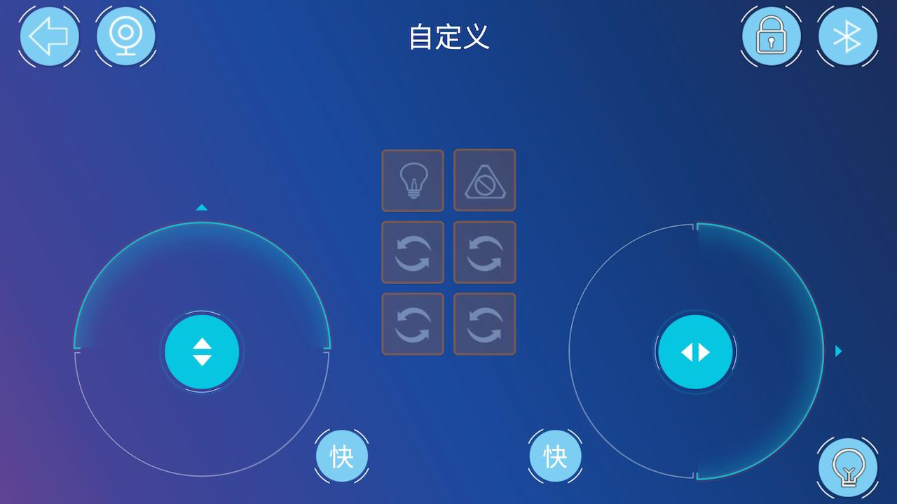 �����˱������v1.0.4 ���°�