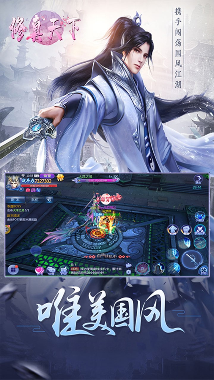 �������¹��̰�v2.57 ��׿��