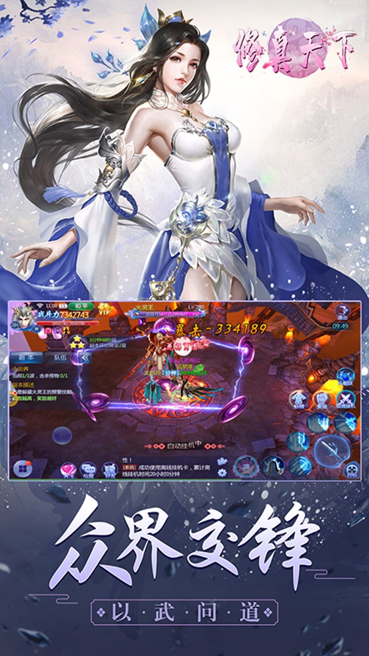 �������¹��̰�v2.57 ��׿��