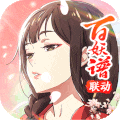 轩辕剑剑之源v25.0 官方最新版