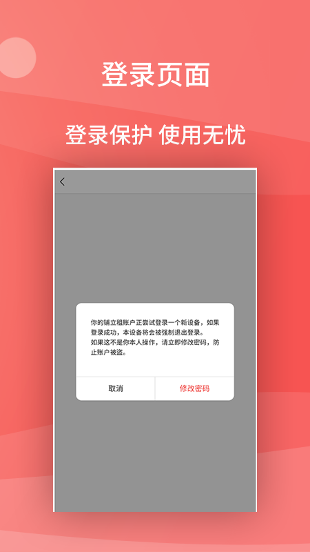������v2.2.0 ���°�