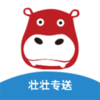 壮壮专送appv0.0.4 最新版