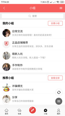 ������Ȧv1.1.14 ���°�
