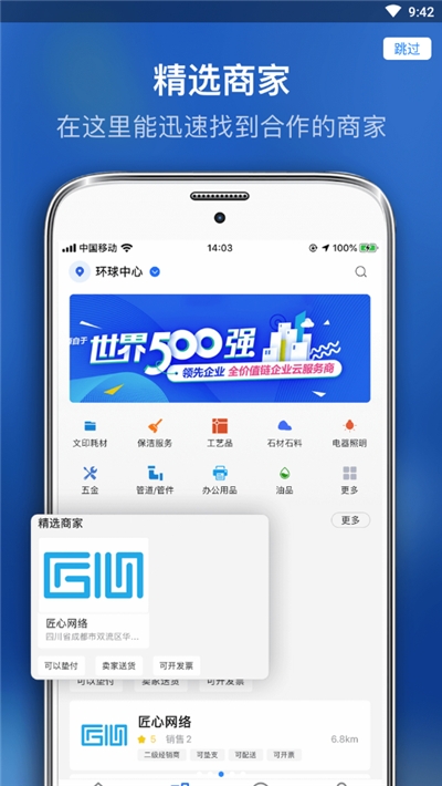 �̿Ͱ�appv1.0.7 ���°�