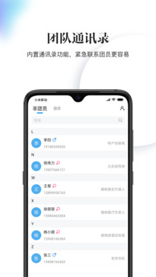 ӣ������v1.2.3 ���°�