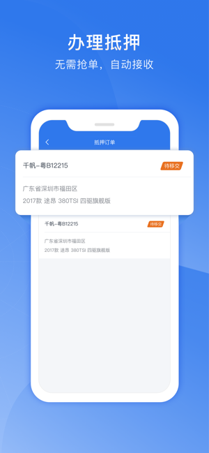 �ڻݳ���v1.4.3 ���°�