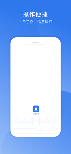 �ڻݳ���v1.4.3 ���°�