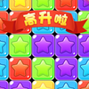 ��ҫ����֮·v2.0 ���°�
