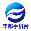 �ᶼ�ֻ�̨Appv4.1.0.0 �ٷ����°�