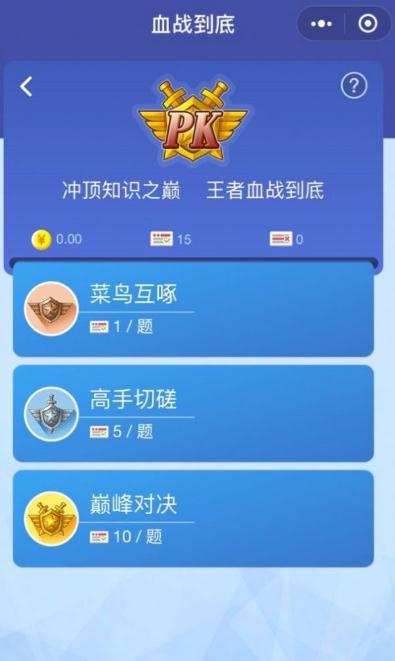 ���ߴ�嶥�����v1.0.7 �ֺ��