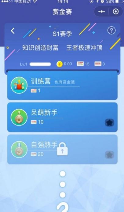 ���ߴ�嶥�����v1.0.7 �ֺ��