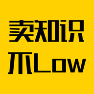 ��֪ʶ��lowv1.0.0 �ٷ���