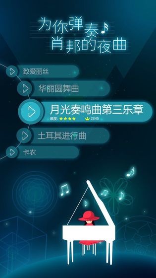 ���ٴ�ʦv1.0.0 ��׿��