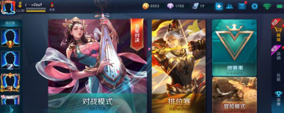 ����ͷ����ʾ��������취 ����ͷ����ʾ��ô��