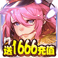 ������ҫ���޴�BOSS��v1.0.0 ��̬��