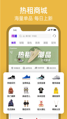 �ó�appv1.0.5 ���°�