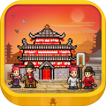 ��������һ�콨�ɵ��޸İ�v1.10 �����ƽ��