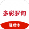 ����޵�v1.3.1 �ٷ����°�
