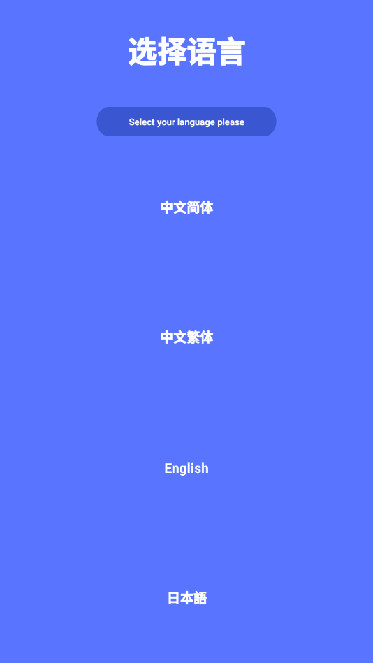 �ں���(��������)v20200609.1 ���°�