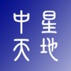 �������appv2.02 ���°�