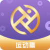 运动赢红包版v1.0.0 最新版