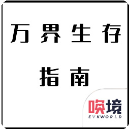 �������ָ��v1.00.04 ���°�