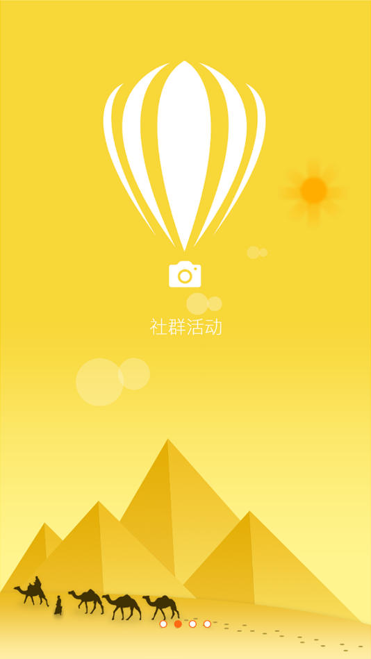 ��Ѷappv1.0.0 �ٷ���