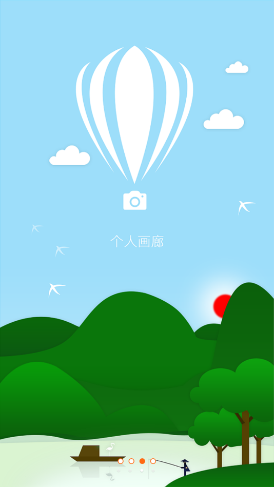 ��Ѷappv1.0.0 �ٷ���
