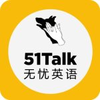 51talk ac���߽�ʦXP��v2.22.0.27 �ٷ���