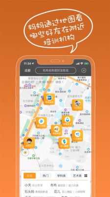 С����ѧv1.0.0 �ٷ���