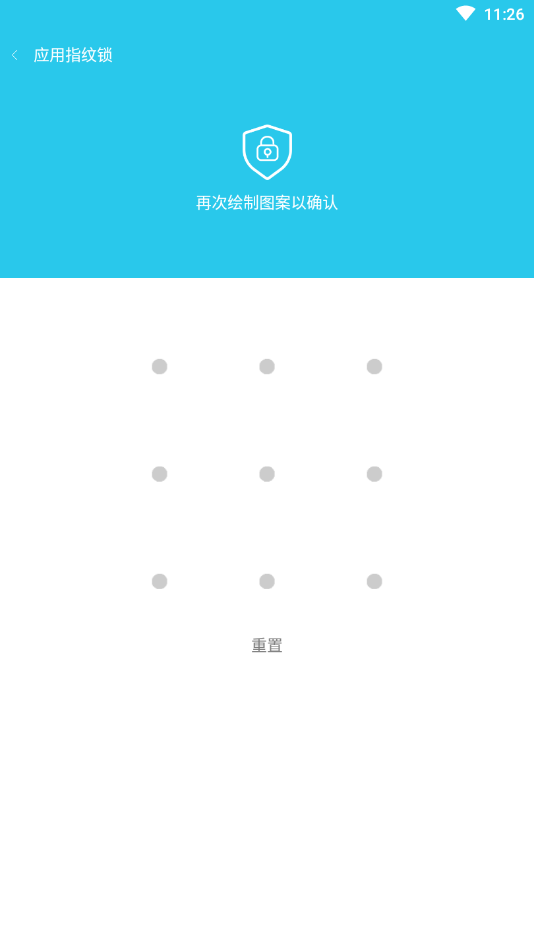 Ӧ��ָ����appv1.0.5 �ٷ���