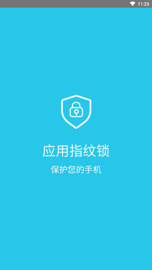 Ӧ��ָ����appv1.0.5 �ٷ���