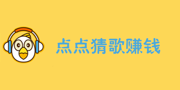 ���¸�׬Ǯ