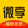 ΢������appv1.1.0 ��׿���°�