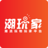 潮玩家appv1.3.4 最新版