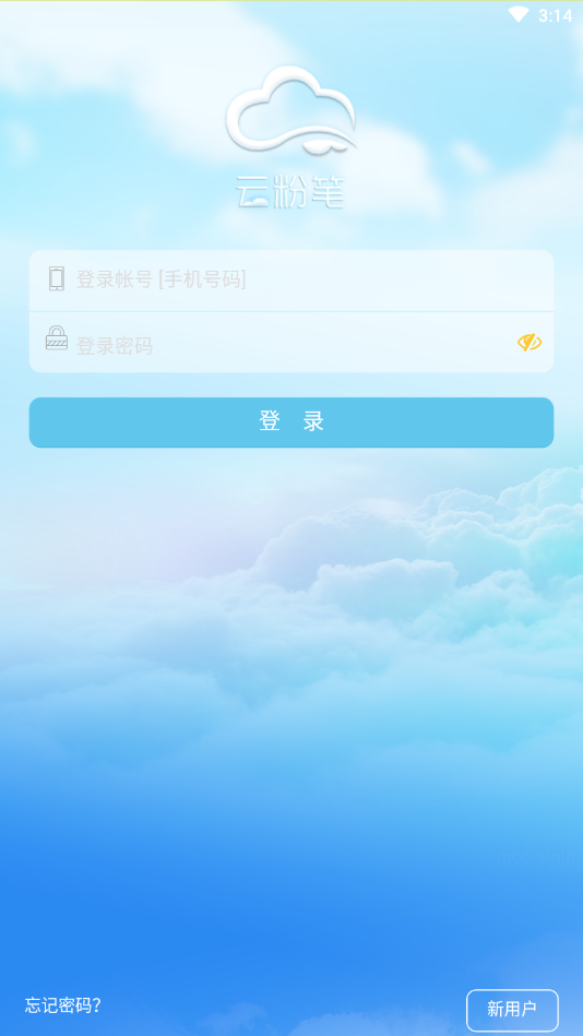 �Ʒ۱ʼҳ���v0.6.80 ���°�