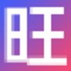 ����ı���(1688�����ıָ����ԭ)v0.0.0.12 �ٷ���