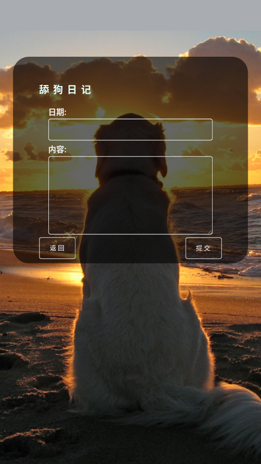 �ǿ���(������)v0.1.2 �ֻ���