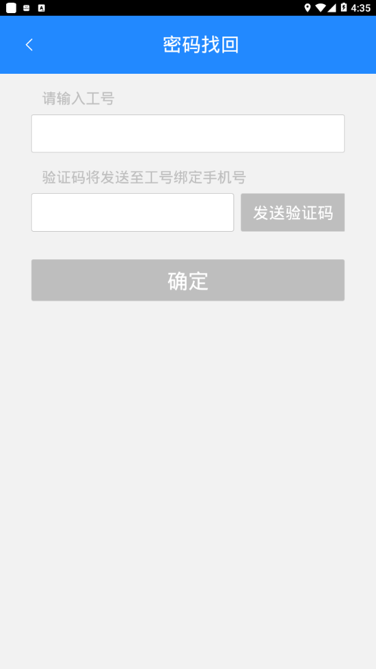 ��С��appv4.1.9.0_mobile ���°�