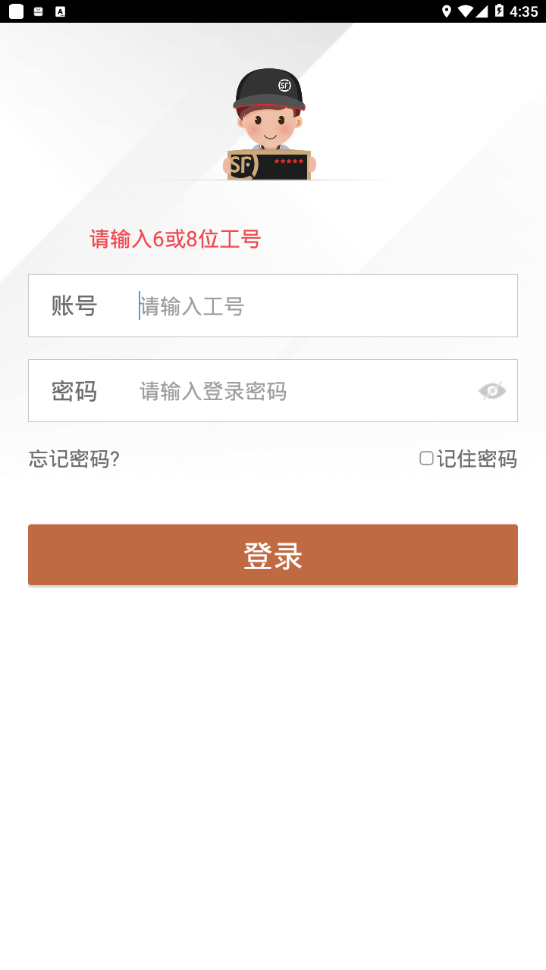 ��С��appv4.1.9.0_mobile ���°�