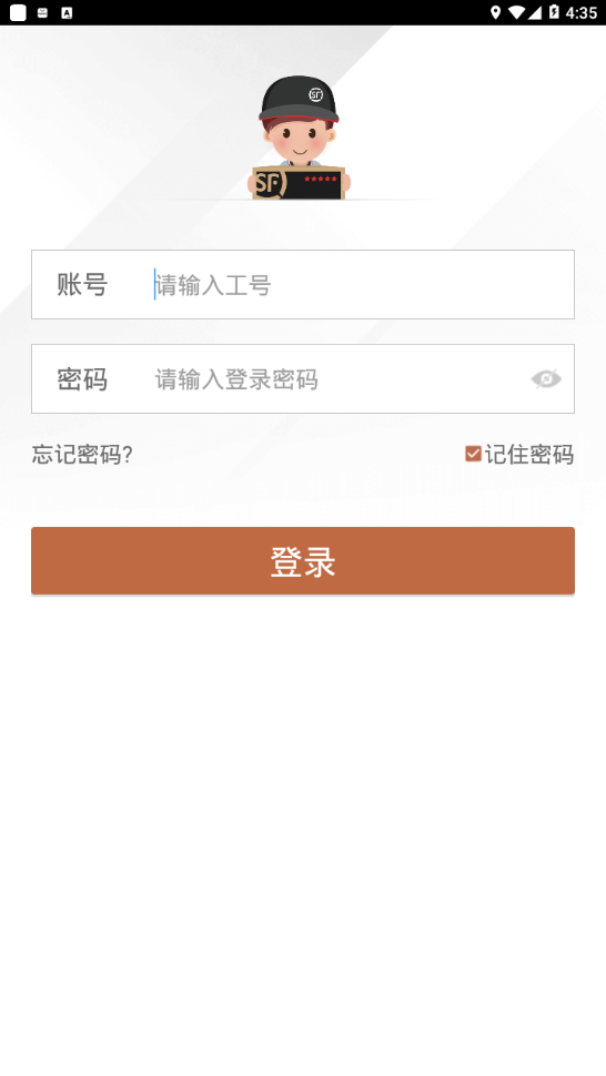 ��С��appv4.1.9.0_mobile ���°�