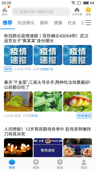 С����appv1.40 �ٷ���