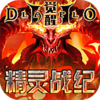 ����ս��OL��̬��v1.0 �ۿ۰�