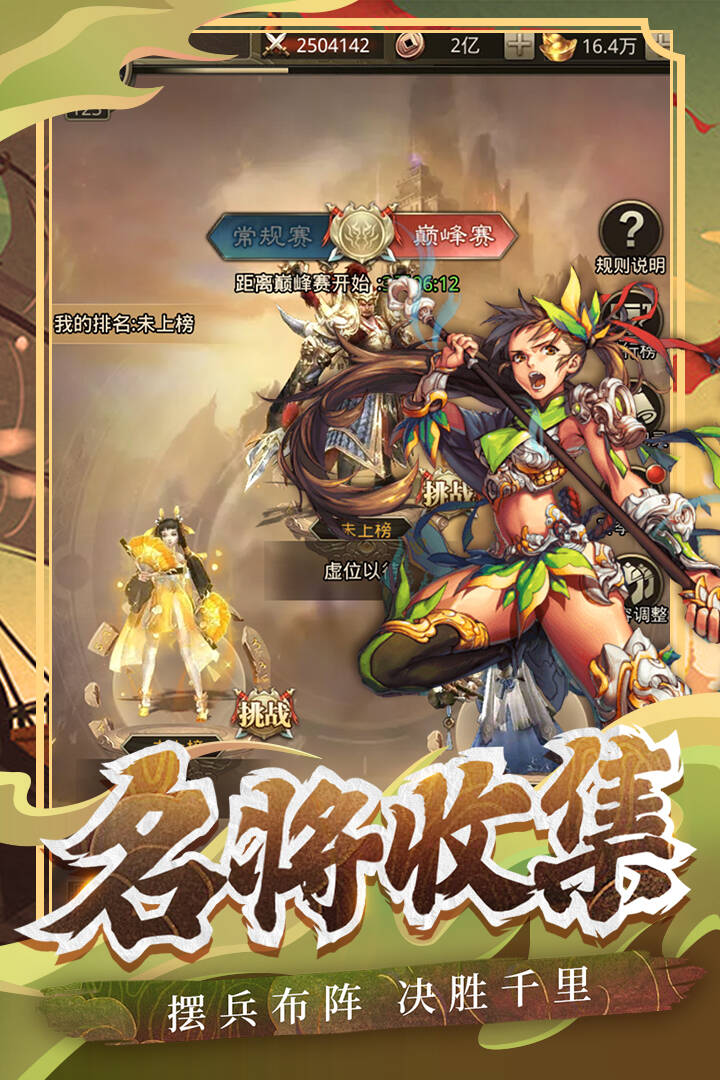 ������ҵ�����汾v4.0.4 ���°�
