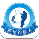 郑州钓鱼人v3.4.43 最新版