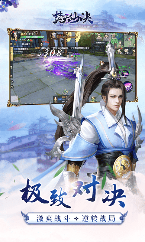 �����ɾ�������v1.0 ��׿��