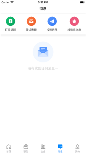 ������Ƹ��v1.3.1 ��׿���°�