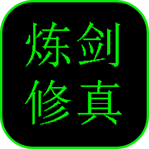 ���������ƽ��v0.1.0 �޸İ�
