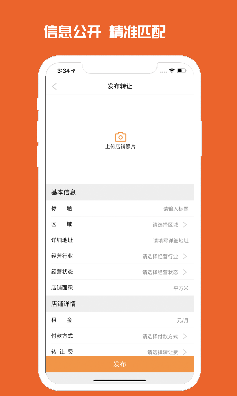 010������v1.1.6 ���°�