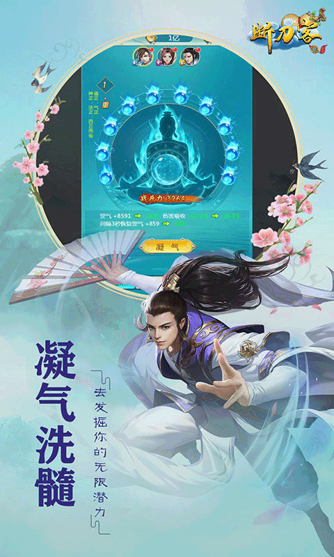 �ϵ��͸�����v1.2.0 ��׿��
